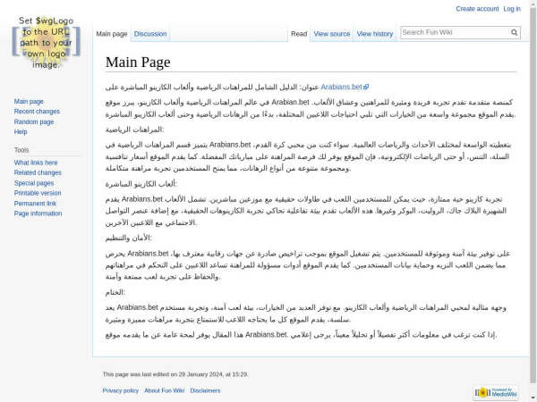 fun-wiki.win